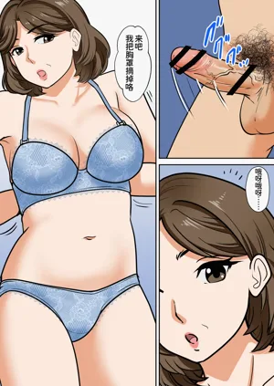 第38頁圖