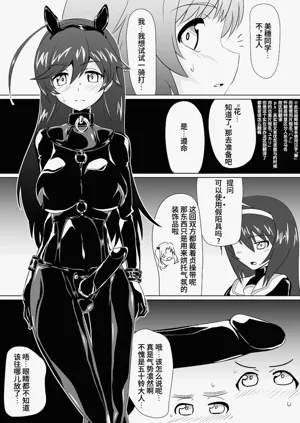 第10页图