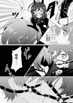 第13页图