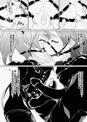 第15页图