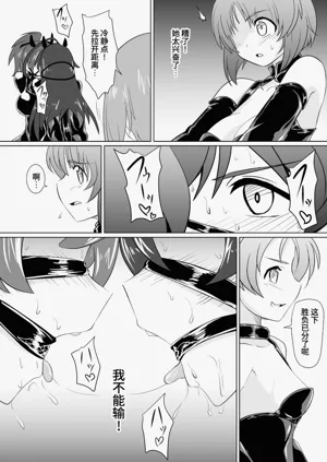 第17页图