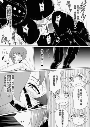第18页图