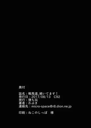 第27页图