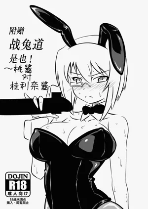 第30页图
