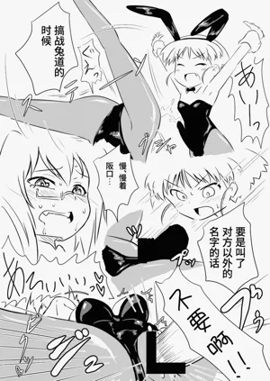 第34页图