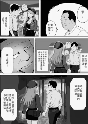 第57頁圖