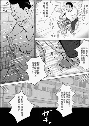 第58頁圖