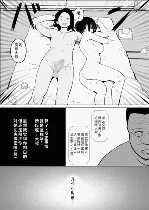 第59頁圖
