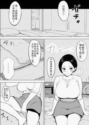 第60頁圖