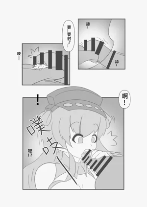 第15頁圖