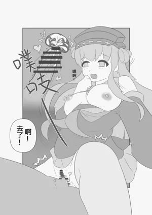 第24頁圖