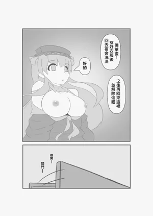 第26頁圖