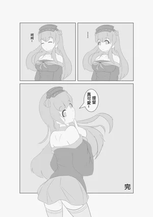第27頁圖