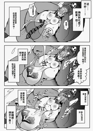 第15頁圖