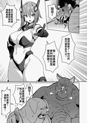 第4頁圖