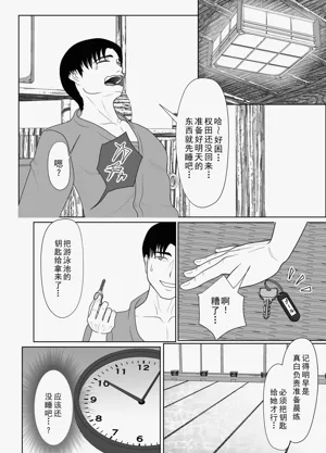 第102頁圖