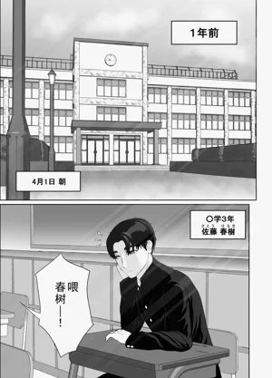 第11頁圖