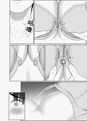 第110頁圖