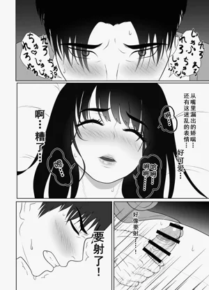 第116頁圖