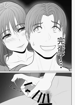 第119頁圖