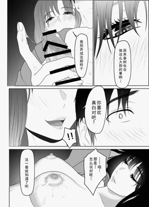 第120頁圖