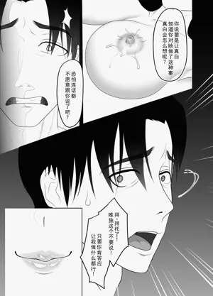 第121頁圖