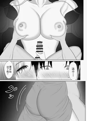 第129頁圖