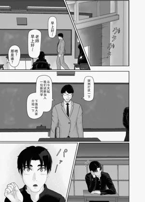 第13頁圖