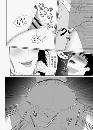 第132頁圖