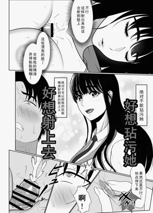 第136頁圖