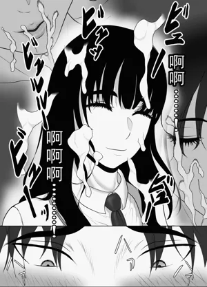 第137頁圖