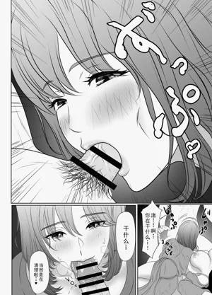 第140頁圖