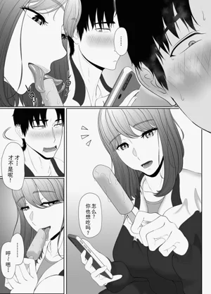 第141頁圖