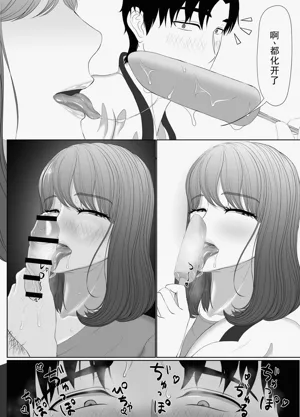 第142頁圖