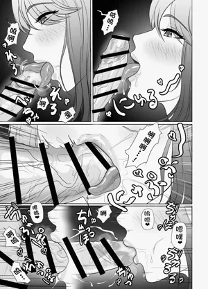 第143頁圖