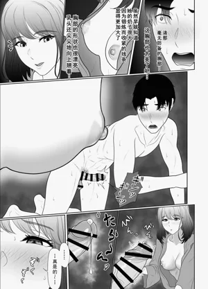 第151頁圖