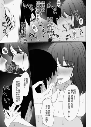 第163頁圖