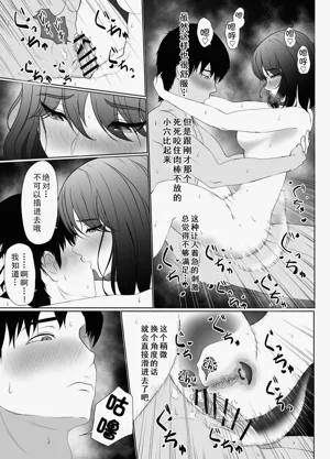 第165頁圖