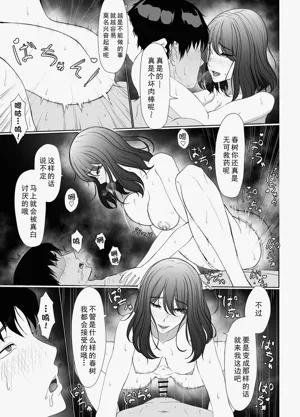 第167頁圖