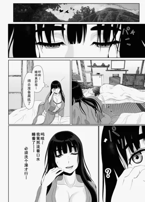 第176頁圖