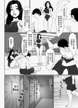 第178頁圖