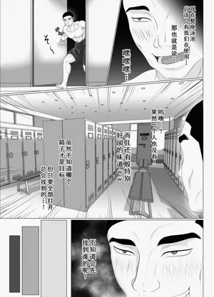 第179頁圖