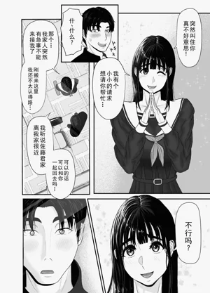 第18頁圖