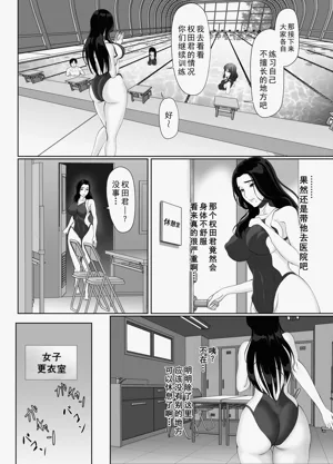 第180頁圖