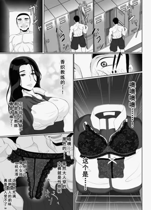 第181頁圖
