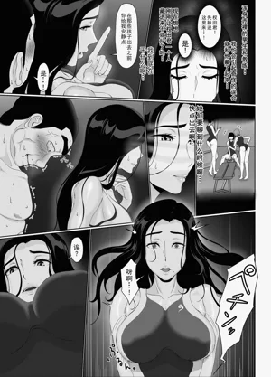 第187頁圖