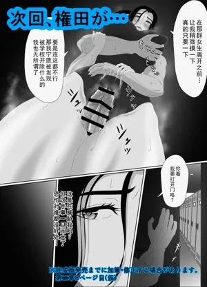 第190頁圖