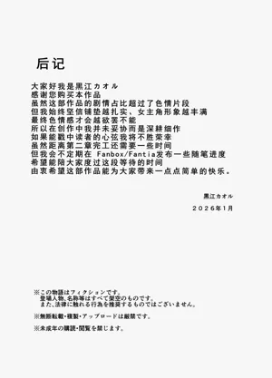 第192頁圖