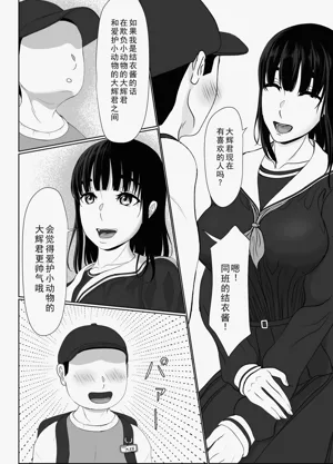 第22頁圖