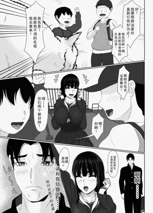 第23頁圖